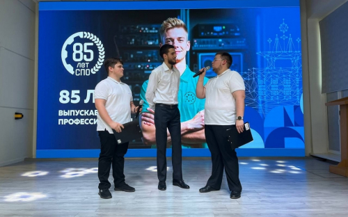 День среднего профессионального образования image 3