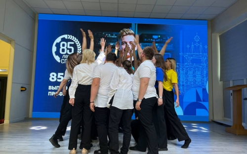 День среднего профессионального образования image 4
