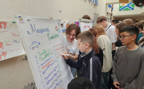 «Наш класс - Атомкласс!» в ВДЦ "Орленок" image 2